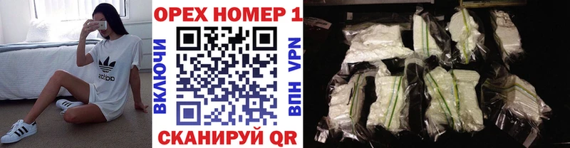 Cocaine VHQ  Макарьев 