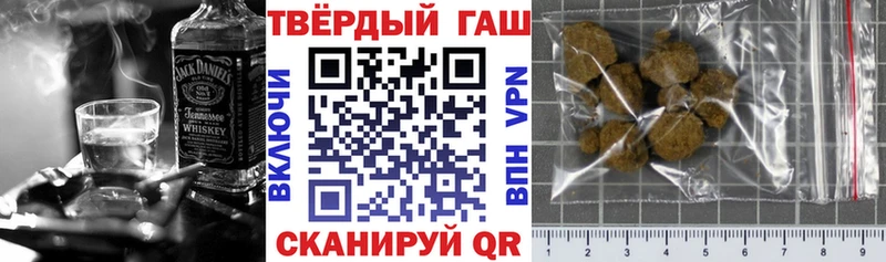 ГАШ VHQ  Макарьев 