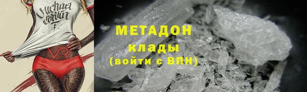 тгк Лихославль