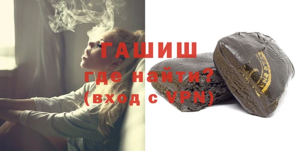 трава Вязники