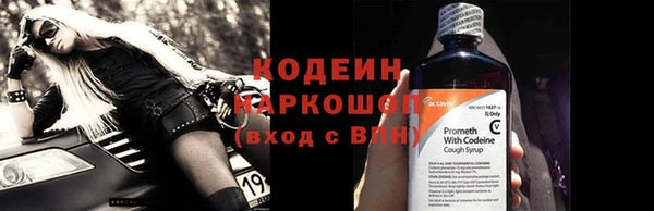 PSILOCYBIN Липки