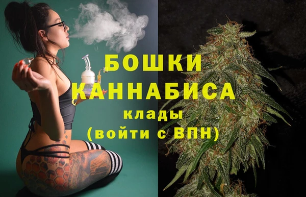 круглые Ступино