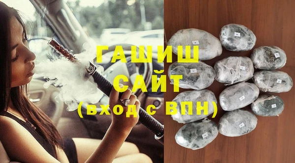 прущий лед Струнино