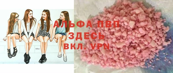 прущий лед Струнино